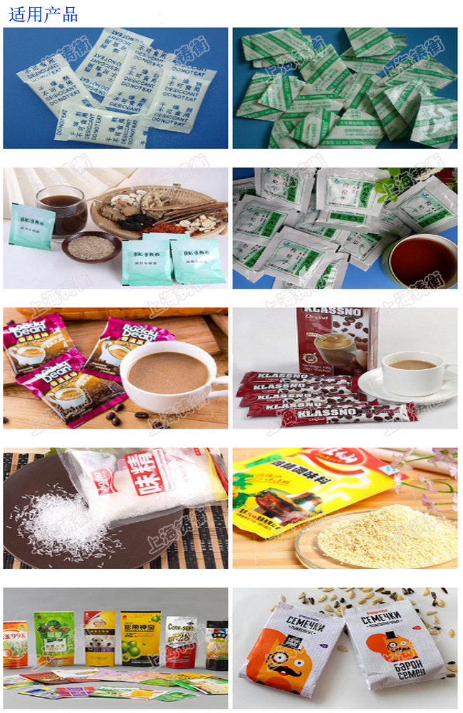 �Ԅ�(d��ng)�Q(ch��ng)�ؙC(j��)