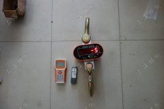 500kgС��ֱҕ��ӵ��Q