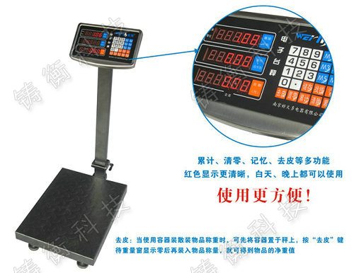 Ӌ(j��)��(sh��)�_(t��i)��