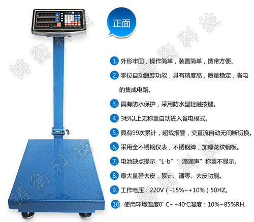 Ӌ(j��)��(sh��)�_(t��i)��