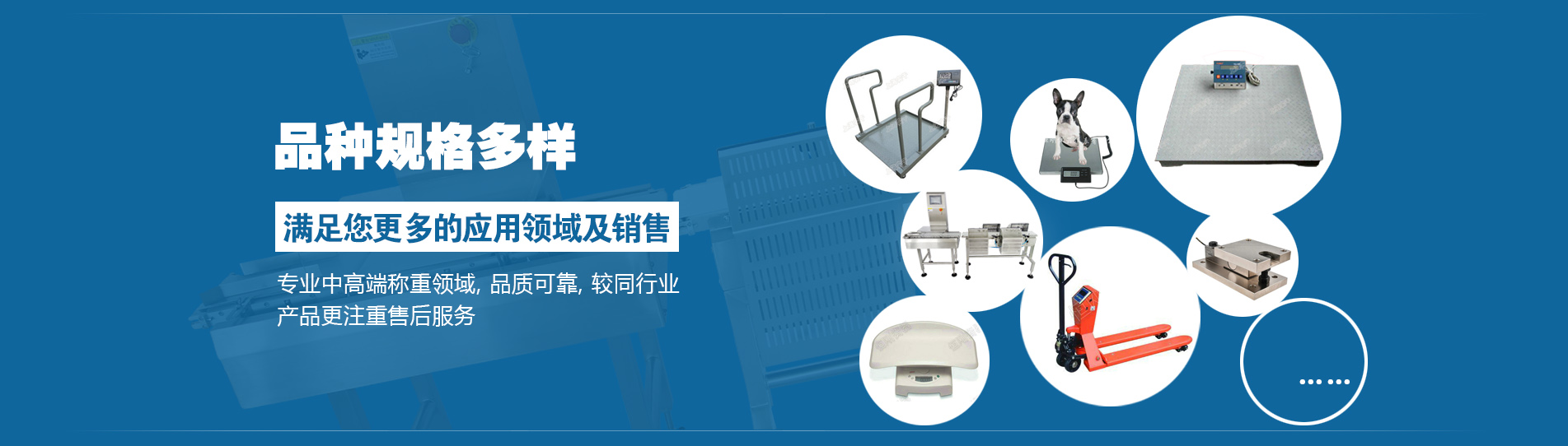 ��б��������ӳ� �Ԅ�(d��ng)�Q��݆