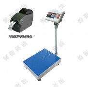 200kg���ʽ��ӷQ ����ӡ����_