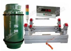 �Pʽ�p�ӷ�ˮ�ƿ�� 1t2t3t�ƿ