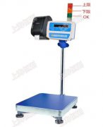 150kg�����ވ�(b��o)��Ӌ(j��)���_�� ��ɫ��